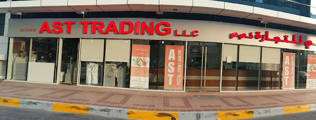 AST Trading LLC - Abu Dhabi - +971 52 979 4792
