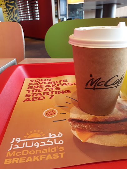McDonald's - United Arab Emirates|Al Bootain - Al Butain - Umm Al Quawain|King Faisal St
