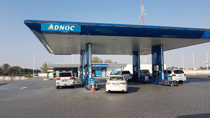 ADNOC Service Station | Ghayathi (978) - Dubai - +971 800 300