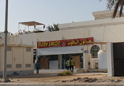 Ruby Salon - Dubai - +971 2 665 3995
