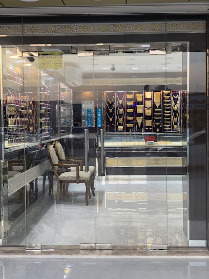مجوهرات الافراح alafrah jewellery - United Arab Emirates|Ras al Khaimah|Almaaredh