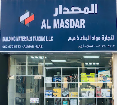 AL MASDAR BUILDING MATERIALS TRADING LLC - Dubai - +971 52 570 8713