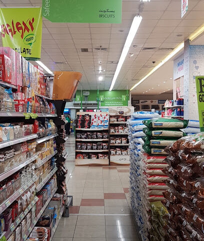 Al Safeer Centre - khorfakkan - Dubai - +971 9 237 0344