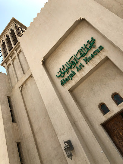 Sharjah Art Institute - United Arab Emirates|Al Shuwaihean - Sharjah