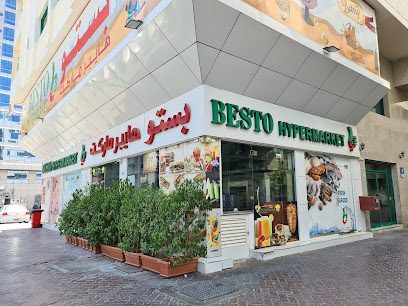 Besto Hypermarket - Dubai - +971 2 444 1515
