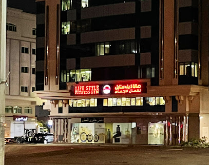 Lifestyle Fitness Gym - Dubai - +971 55 278 1515