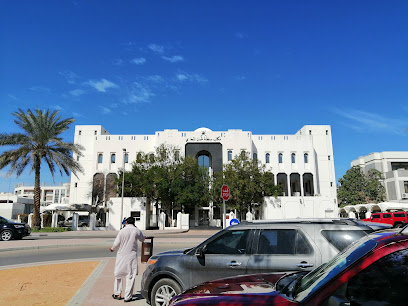 القنصلية العمانية - Dubai - +971 4 397 1000