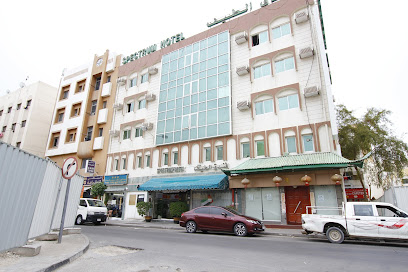 Spectrum Hotel - Dubai - +971 4 222 1704