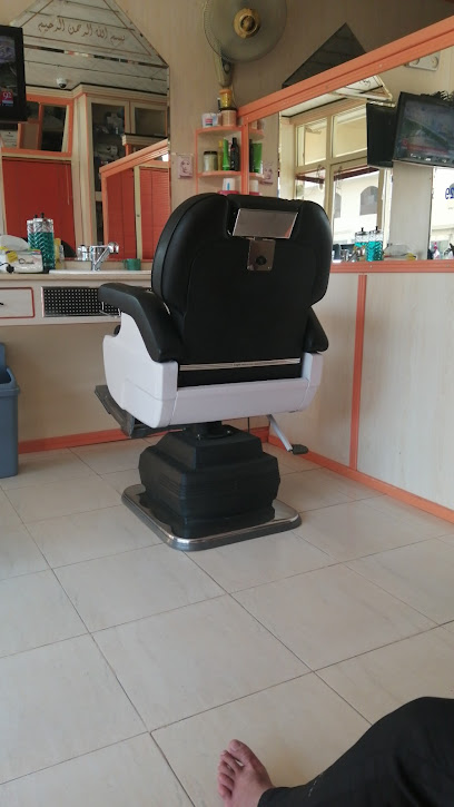 Saloon tanseeq - United Arab Emirates|Fujairah|Unnamed Road|H7VF+MGJ