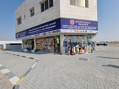 Faras al bahar bldg mat tr sole propitorship - Dubai - +971 52 911 1789