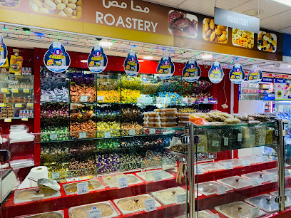 Express Ghayathi Hyper Market - Dubai - +971 2 874 0022