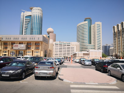 Schiller Language Training - Dubai - +971 50 772 6411