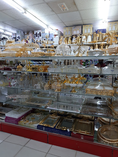 Al tamayoz hypermarket branch - United Arab Emirates|Abu Dhabi|Unnamed Road|6HF2+RX6