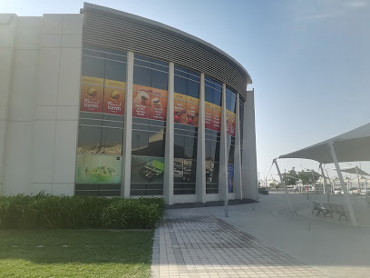 Tamm centre - Ajman - +971 2 898 9600