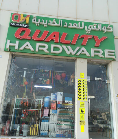 Quality Hardware - Dubai - +971 2 555 9670