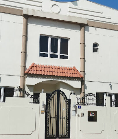 General Consulate of Mauritius - Dubai - +971 4 342 9896