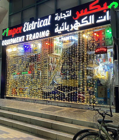 New Impex Electrical Equipment Trading - Ajman - +971 50 521 9634