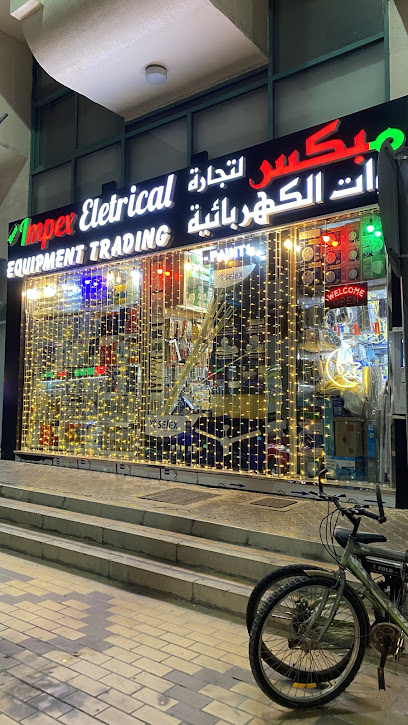 New Impex Electrical Equipment Trading - United Arab Emirates|Al Khalidiyah - W9 - Abu Dhabi|9 شارع كُوفَر