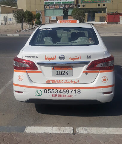 Private Driving instructor- Muslim khan - Ajman -