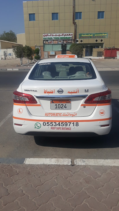 Private Driving instructor- Muslim khan - United Arab Emirates|Abu Dhabi|21-15 المَدَر - Zone 1E18-01