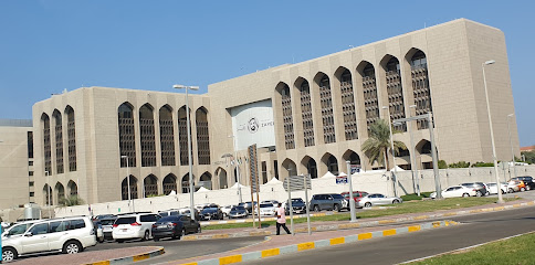 Central Bank of the UAE - Ajman - +971 800 22823