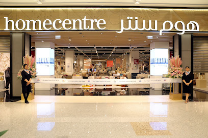 Home Centre - Dubai - +971 800 694663