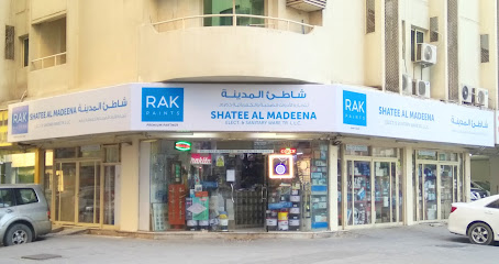 Shatee Al Madeena Electrical & Sanitary Ware Tr. LLC - Dubai - +971 55 736 4662