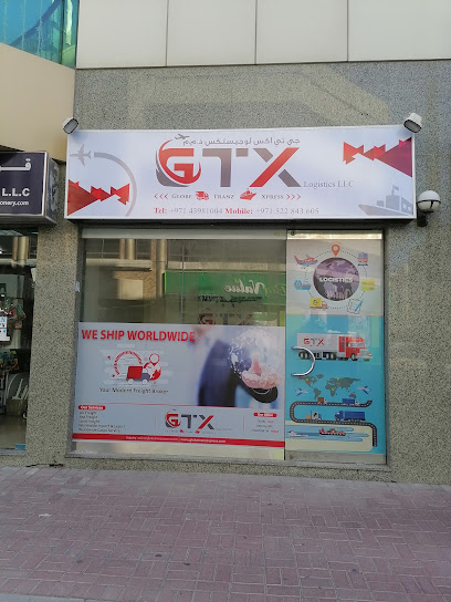 GTX LOGISTICS LLC - United Arab Emirates|Oud Metha - Dubai|Shop#6