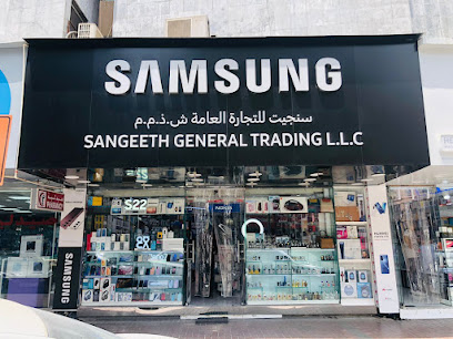 Sangeeth General trading llc - Ajman - +971 56 613 8847