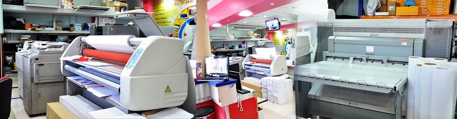 Al Kamal Advertising LLC - United Arab Emirates|Al Gharb - Um Altaraffa - Sharjah