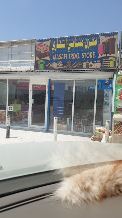 Masafi trading store - United Arab Emirates|Masafi - Ras al Khaimah|75X7+WP6