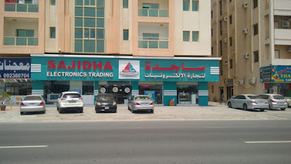 Sajidha Electronics Trading - Ajman - +971 9 238 0001