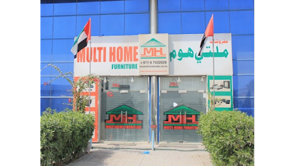 Multi Home Furniture - Dubai - +971 6 743 2626
