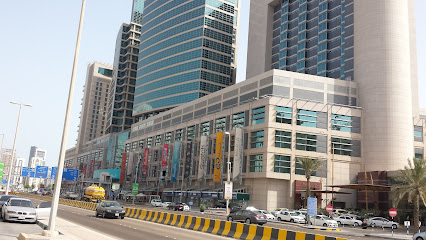German Embassy Abu Dhabi - Ajman - +971 2 596 7700