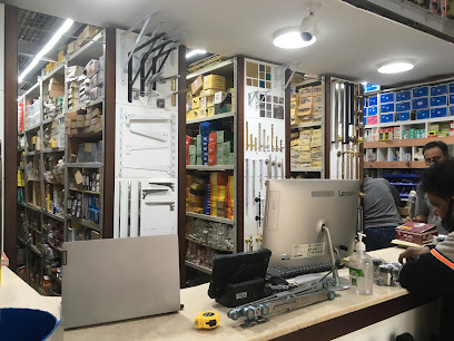 Four Star Hardware - Dubai - +971 2 554 8938