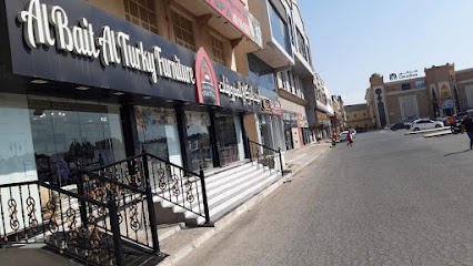 Al Bait Al Turkey Furniture - Deira Dubai - +971 56 422 3505