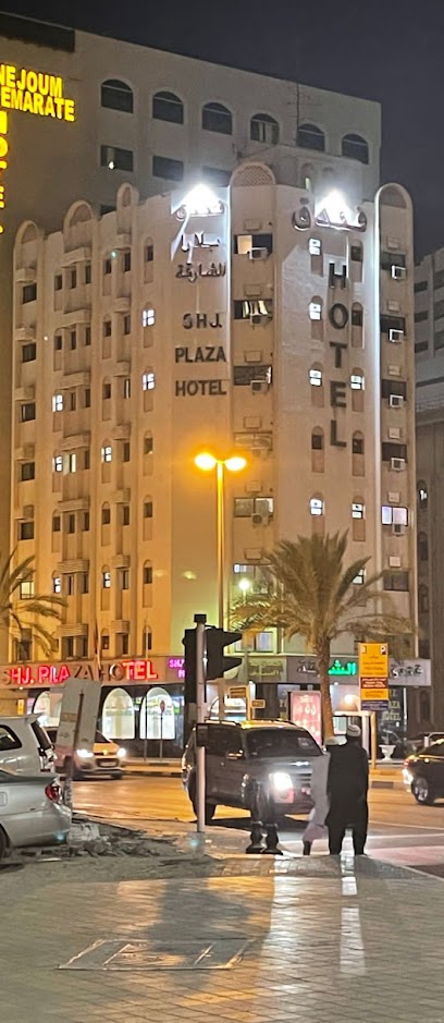 SHARJAH PLAZA HOTEL - United Arab Emirates|Al Gharb - Al Ghuwair - Sharjah|Government House Square