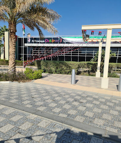عيادة الطوية (صحة) ALToWayya clinic - Ajman - +971 2 711 2894