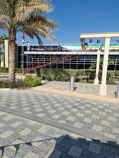 عيادة الطوية (صحة) ALToWayya clinic - United Arab Emirates|Al Tiwayya - Abu Dhabi|7M6V+76H