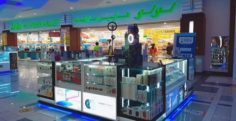 SONY - Golden Eye Electronics Co. LLC - Ajman - +971 55 626 4072