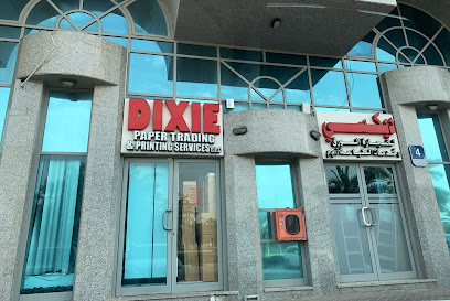 Dixie Paper Trading & Printing Services - Abu Dhabi - +971 2 444 7866
