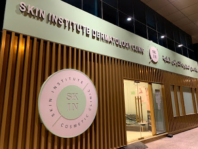 Skin Institute Dermatology Centre Abu Dhabi - Abu Dhabi - +971 2 622 6002
