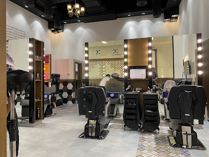 House of Barber Family Salon Al Reem - Dubai - +971 2 644 4121
