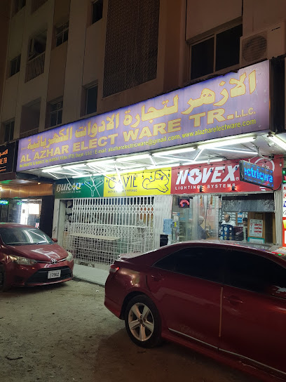 Al Azhar Elect Ware Trading LLC - United Arab Emirates|Al Ghuwair - Sharjah|sharjah rolla|market