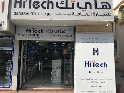 Hitech - Ajman - +971 50 778 8068