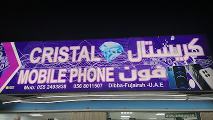 Crystal phone - Ajman - +971 55 249 3838