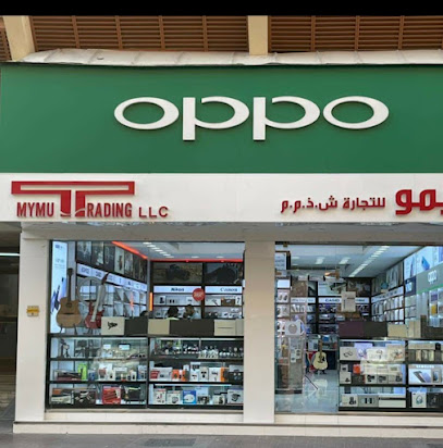 MYMU Trading LLC - Ajman - +971 4 330 0233