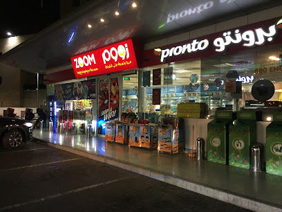 ZOOM | 1005 - Abu Dhabi - +971 4 282 2164