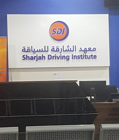 Sharjah Driving Institute - Ajman - +971 6 538 2020