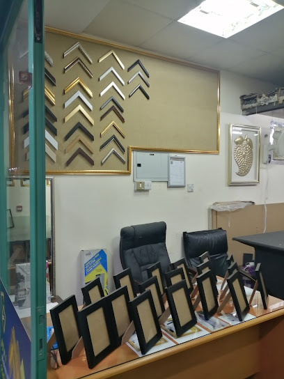 Nadwacalligrapher.LLc.photo frame shop - United Arab Emirates|Al Rashidiya 3 - Ajman|CC3R+58M